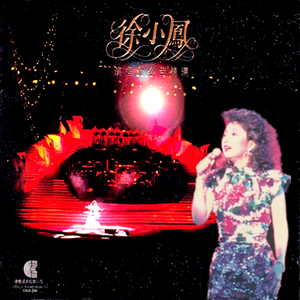 中文字幕亚洲欧美专区
